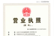 ˾II(y)(zh)